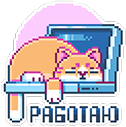 :8bit21: