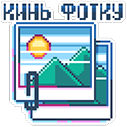 :8bit35: