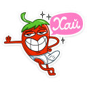 :chili5: