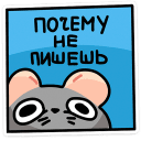 :chris39: