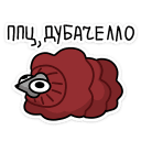 :chris40: