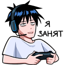 :ikki2: