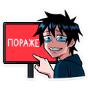 :ikki39: