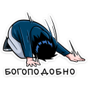 :ikki44: