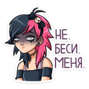 :linka15:
