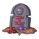:linka22: