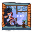 :linka26: