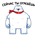 :polarmisha21: