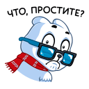 :polarmisha45: