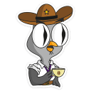 :suspiciousowl24: