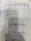 27EACA88-37BD-4FB5-81FD-A555E3DFB16A.jpeg