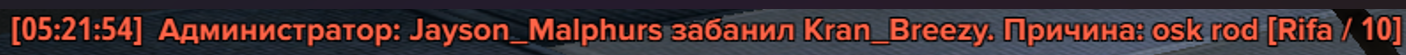 Снимок экрана 2025-06-06 052442.png