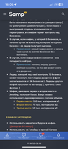 D90742E6-9A65-477F-8F0A-1FC053AA5C23.png