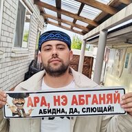 kid_Ivanko