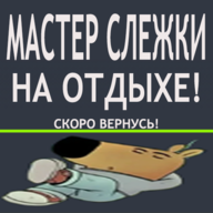 Lachev_Cyberbulling