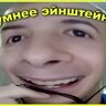 Serega Vodolaz